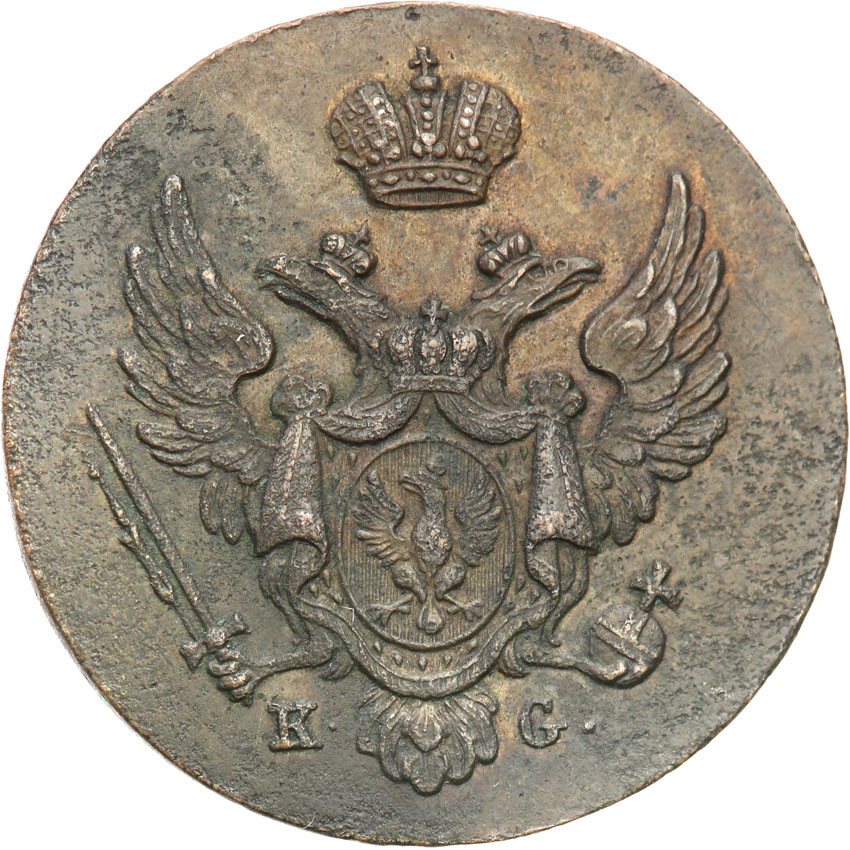 Polska XIX w./Rosja. Mikołaj I. Grosz 1831 KG, Warszawa